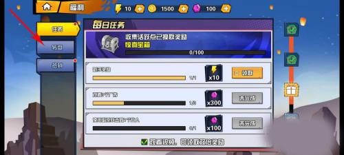 一波超人免广告