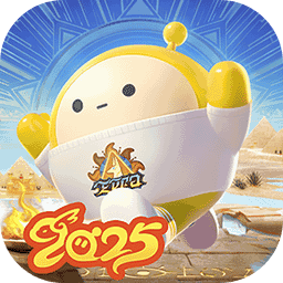 蛋仔派对快手服