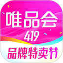 唯品会app