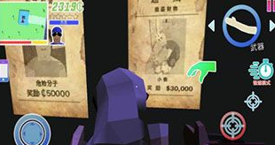 沙雕模拟器内置菜单解锁第二个人物方法