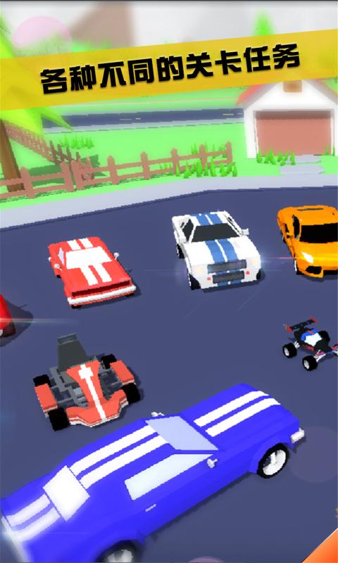 沙雕模拟器内置菜单