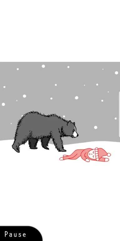 察言观色游戏中文版