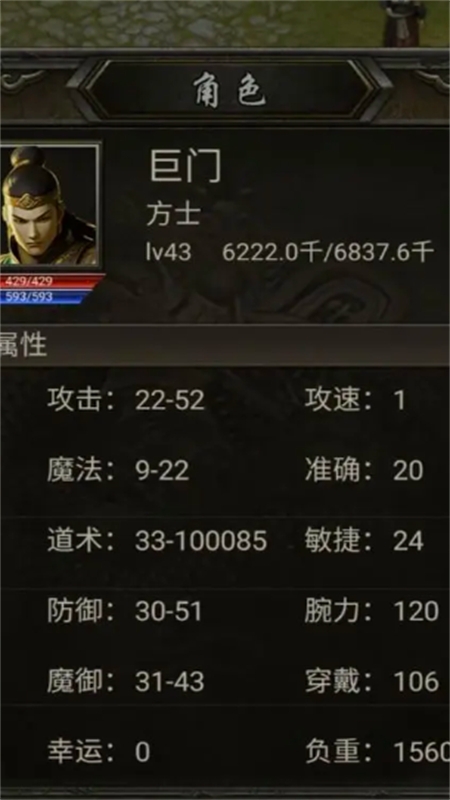 开局一把刀装备全靠爆游戏免广告手机版