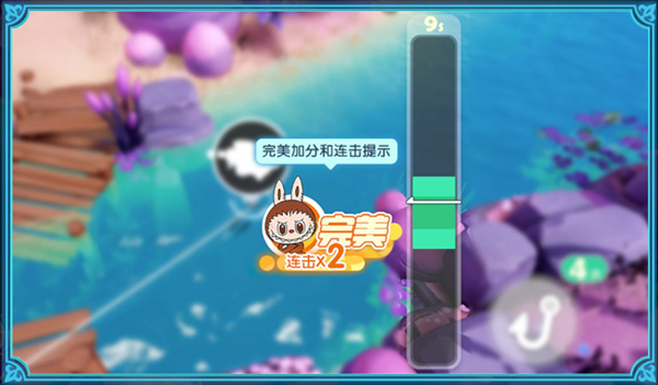 钓鱼教程1