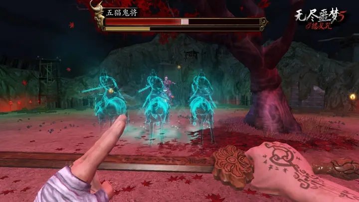 无尽噩梦999999灵魂