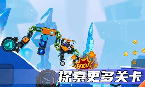 疯狂快车手2内置MOD菜单