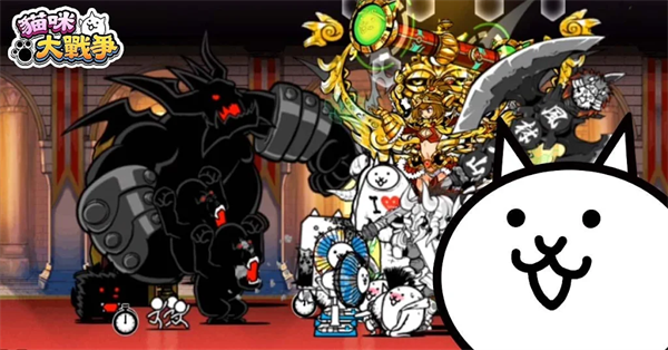 猫咪大战争官方正版