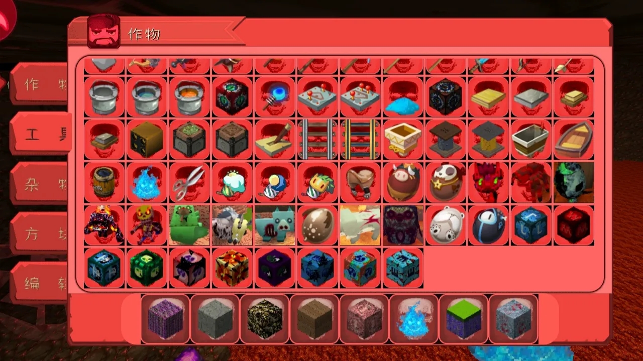 迷你世界暗黑版本