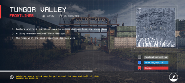 三角洲行动测试服