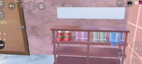 樱花校园模拟器七七酱同款