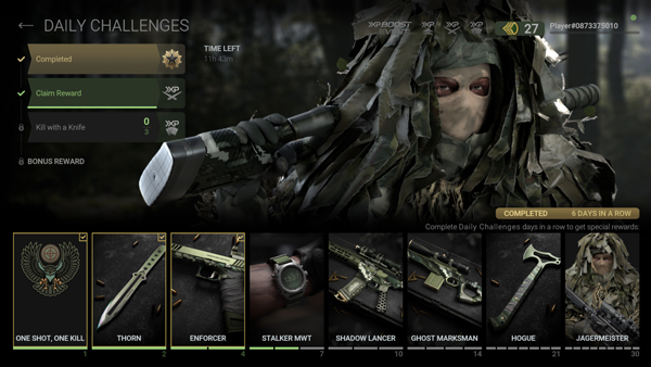 战斗大师中文版