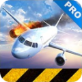极限着陆专业版