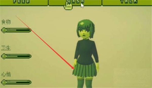 电子女孩撩裙子不加密结局图片4