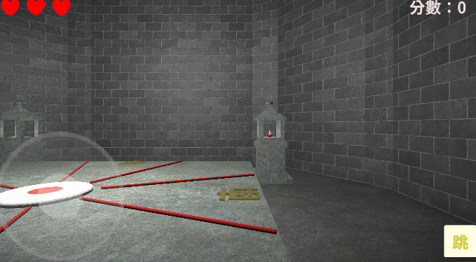 听声辨位铜人游戏