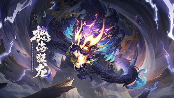 梦幻西游手机互通版