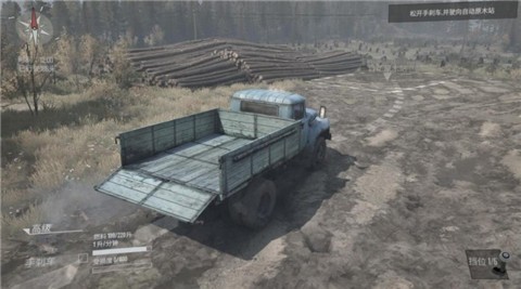 泥泞奔驰手机版