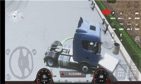 欧洲卡车模拟3(Truckers of Europe 3)官方版