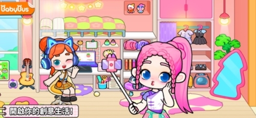 奇妙创意世界无广告版