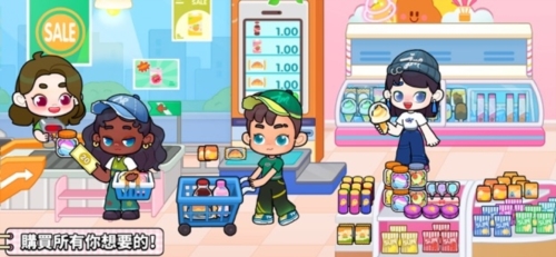 奇妙创意世界无广告版