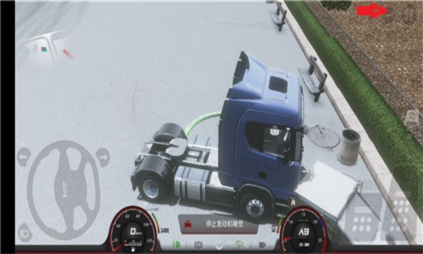 欧洲卡车模拟3(Truckers of Europe 3)官方版