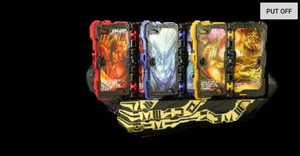 假面骑士圣刃腰带模拟器