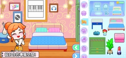 奇妙创意世界无广告版