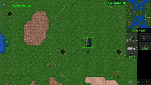 铁锈战争隔离区模组最新版