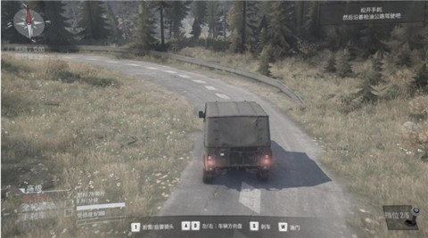 泥泞奔驰手机版