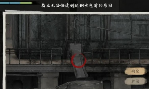 游侠网6
