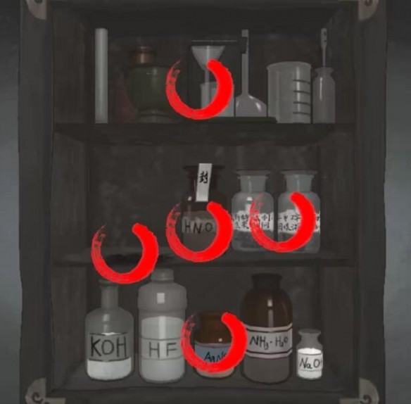 游侠网8