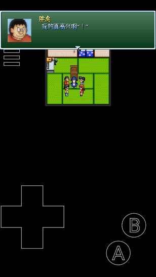 大雄的生化危机