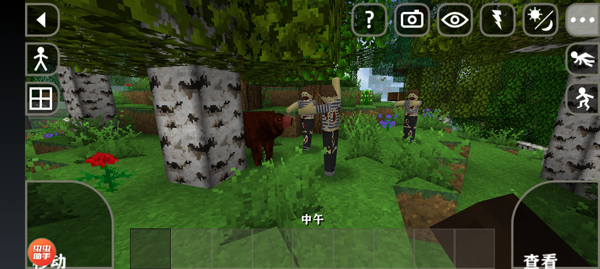 生存战争2丧尸围城