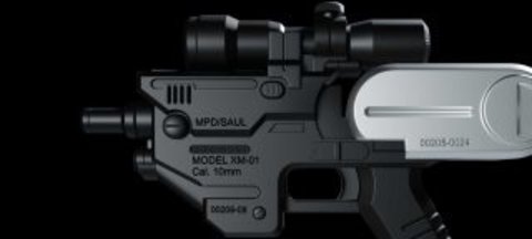 假面骑士亚极陀游戏