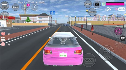 樱花校园内置MOD菜单