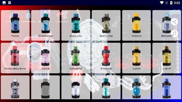 假面骑士创骑模拟器最新版