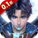 斗罗大陆斗神再临