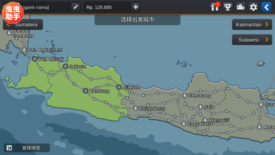 印尼巴士模拟器无限金币中文版