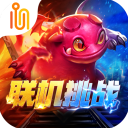 怪物火车手机版