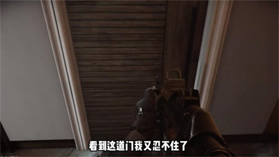 严阵以待手机版