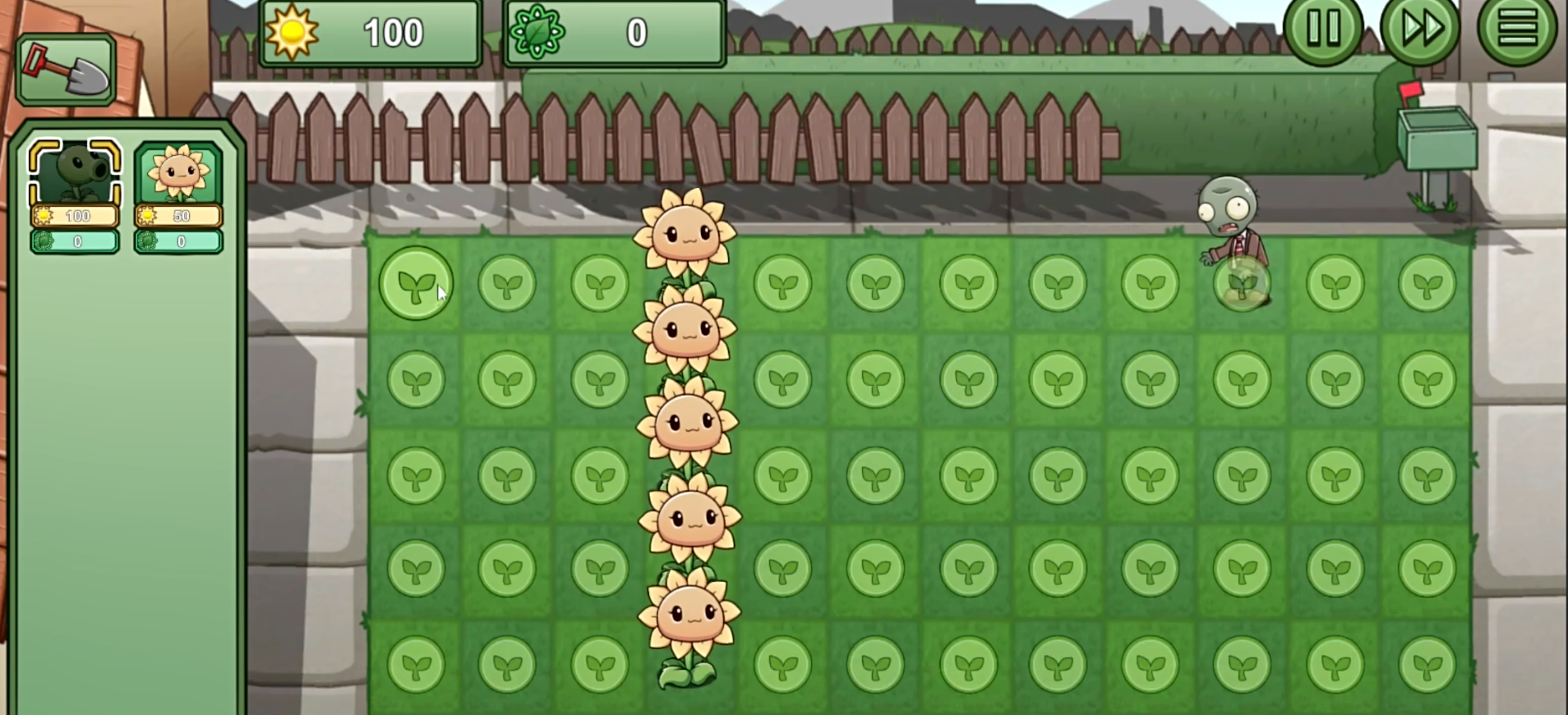 植物大战僵尸LG版