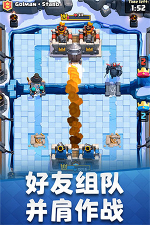 Clash Royale