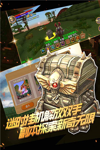 被尘封的故事老版