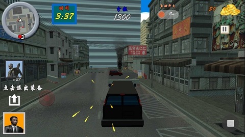 血战上海滩手机版免费