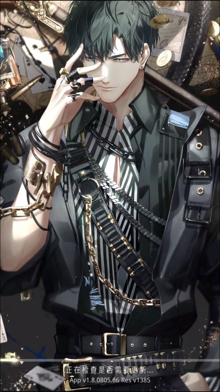 光与夜之恋云游戏