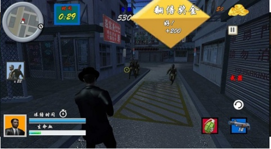 血战上海滩手机版免费