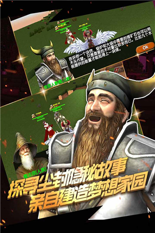 被尘封的故事老版