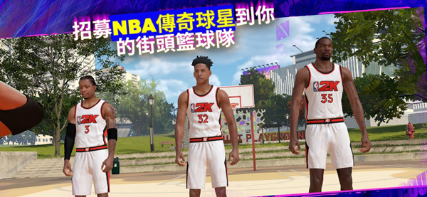 NBA2K24