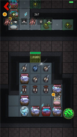 猛鬼宿舍无限金币无限闪电