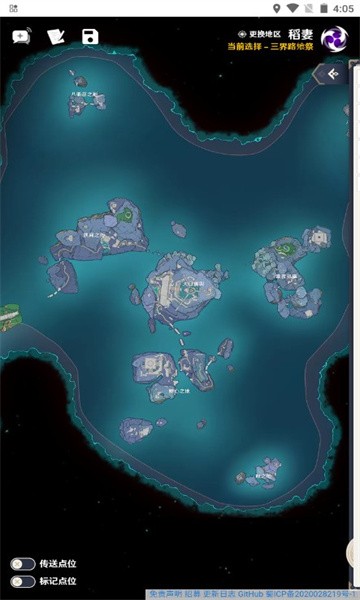 空荧酒馆原神地图手机版