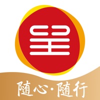 东呈会